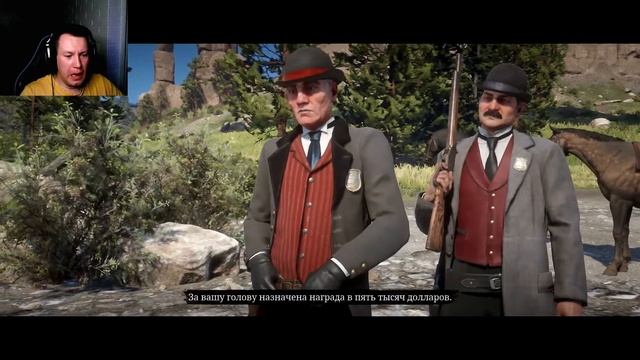 Red Dead Redemption 2 Прохождение #12 - Ограбление поезда