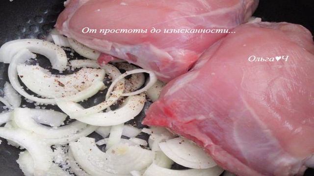 Рецепты от шеф-повара