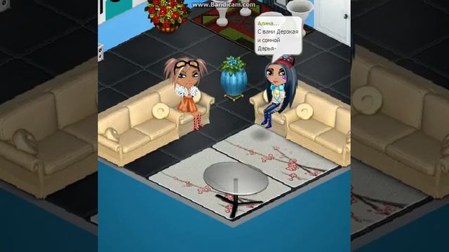 Tрейлер сериала "СтРаХ" смотреть онлайн