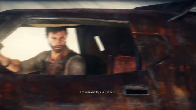 Безумие заразно - Mad Max - Прохождение #1 |ps4|