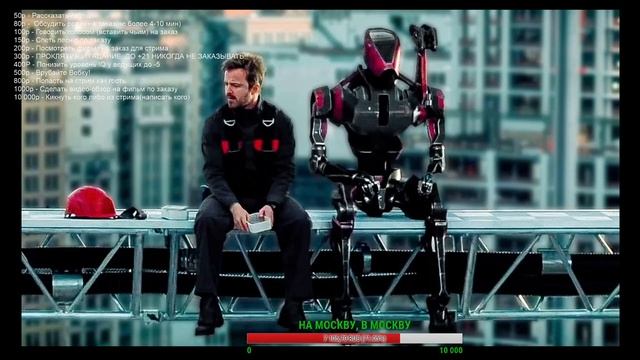 Болтай про(мир дикого запада 3-й сезон)206 смотреть онлайн