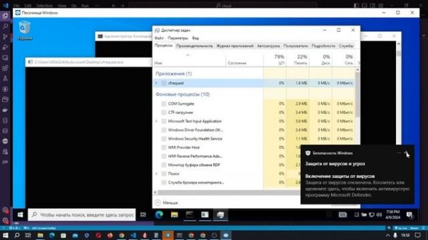 Обход Cloudflare на запросах | bypass Cloudflare with requests