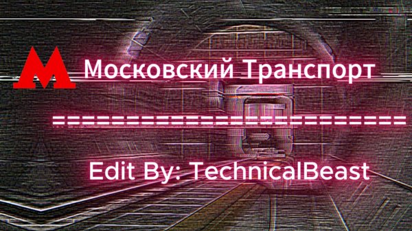Project Novovladimirsk Edit By: "TechnicalBeast" (Official NV Video)
