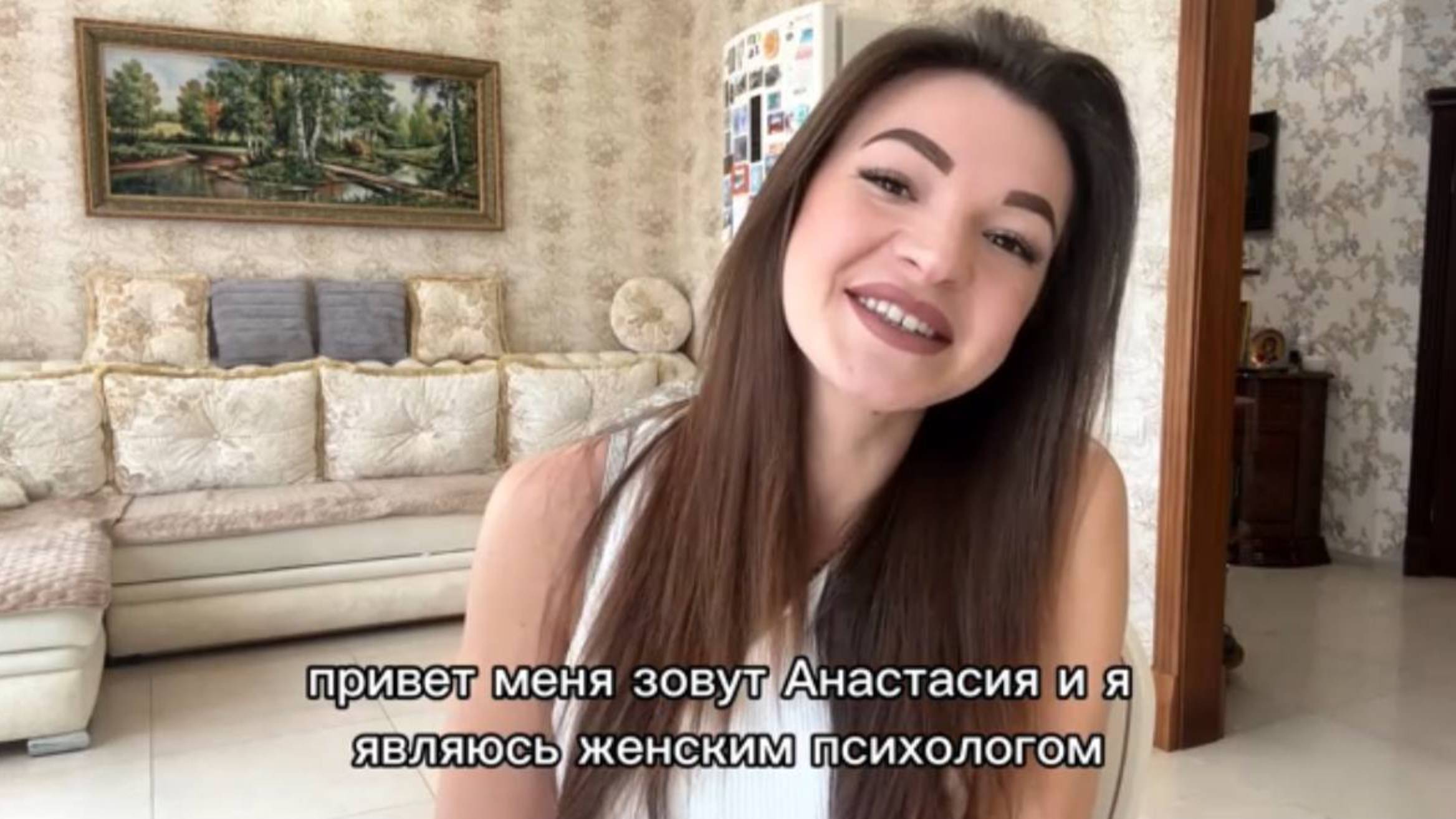 Как женщине управлять реальностью и получать в жизни все