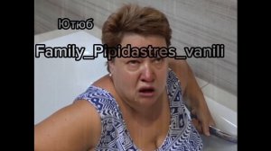 Мама отличника тонет в ванной! Мили ванили прикол