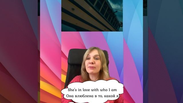 Как сказать по-английски "втюриться/сохнуть", "влюбиться/быть влюбленным"? смотреть онлайн