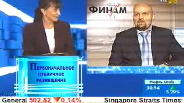 Азбука Инвестора - 2007 - Первичное публичное размещение цен смотреть онлайн