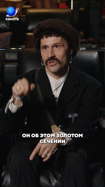 Почему «Аутсорс» снимали в 4:3? #сериалы #аутсорссериал смотреть онлайн