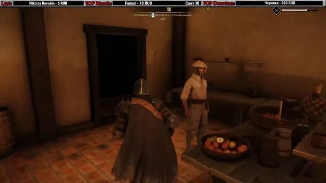 GreedFall - 8 серия. "Чужой среди своих". смотреть онлайн