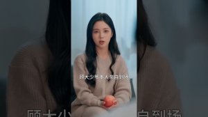 МОЙ МУЖ ПОДАРОК НЕБЕС丨01 часть丨русская озвучка | My Husban