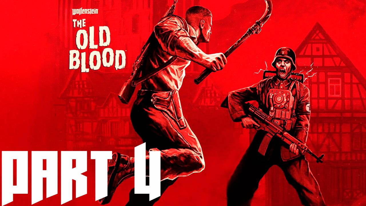 Прохождение игры - Wolfenstein The Old Blood (Без комментариев)
