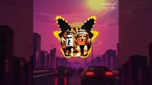 Фонк гарамарамен