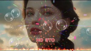 Застала пасынка в ванной, когда он мыл своё «орудие», п