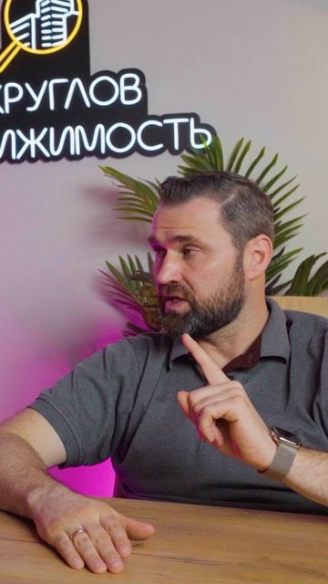 Появилась СЕМЕЙНАЯ ИПОТЕКА ПОД 3,5%! | Михаил Круглов смотреть онлайн