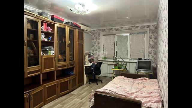 2233478 смотреть онлайн