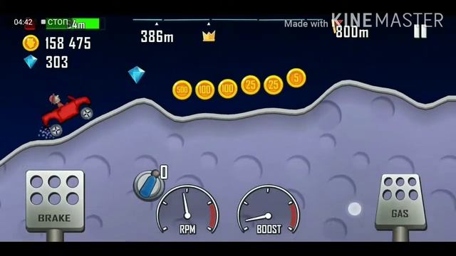 Как заработать много денег в hill climb racing???