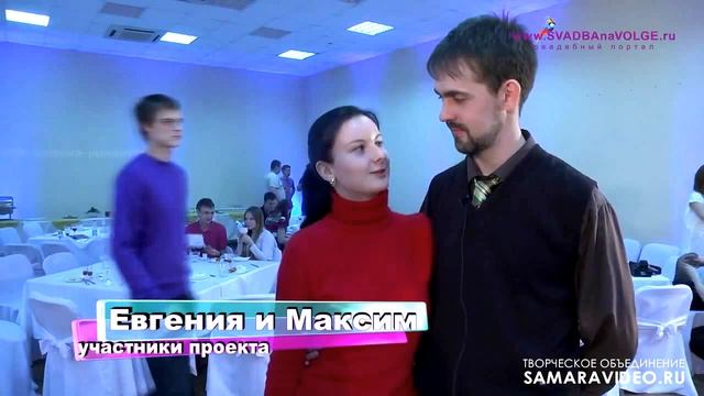 Школа невест Свадьба на Волге Самара 2013 смотреть онлайн