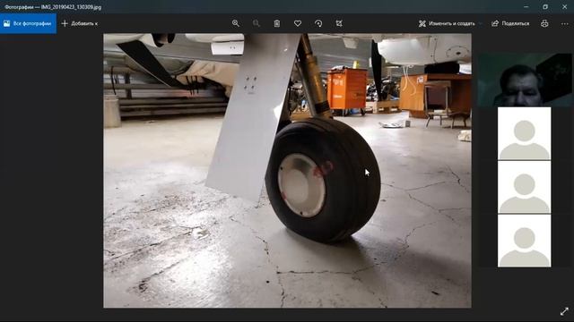 ПЗ Шасси DA42