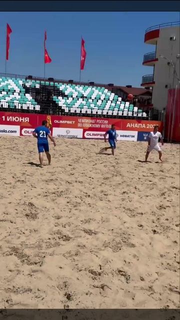 Гала-матч сборной легенд «Анапы» против сборной легенд России. смотреть онлайн