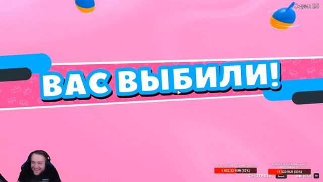 Топ Моменты с Twitch | ХЕСУС СПАЛИЛСЯ | ФЕЙЛЫ В Fall Guys|