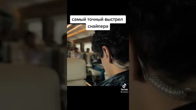 ГЕМИНИ (2019) смотреть онлайн