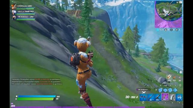 Игра в снежки | Fortnite смотреть онлайн