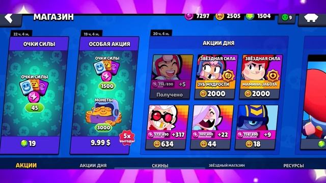 Вот это поворот событий 🤩 смотреть онлайн