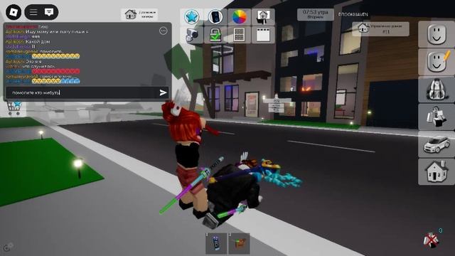 видео про брукхевен KatrinaGamm и romanevgen41 2 часть смотреть онлайн