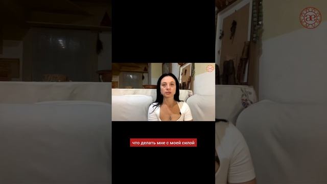 Вещие сны - это дар или проклятие? Как использовать силу вещих снов #shorts #глазамидуши смотреть онлайн