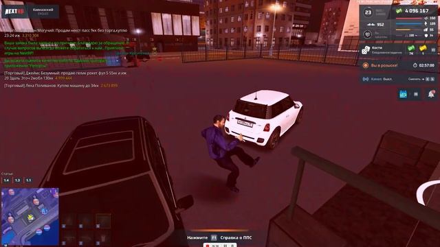 Видео-29-05-2025 211139_Trim смотреть онлайн