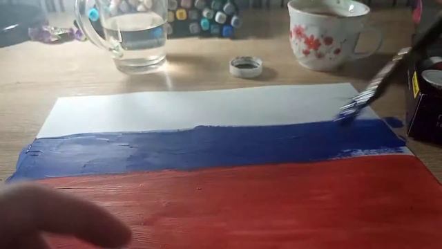 делаю флаг России смотреть онлайн