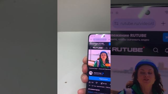 OnePlus 10T 5G 16/256 ГБ смотреть онлайн