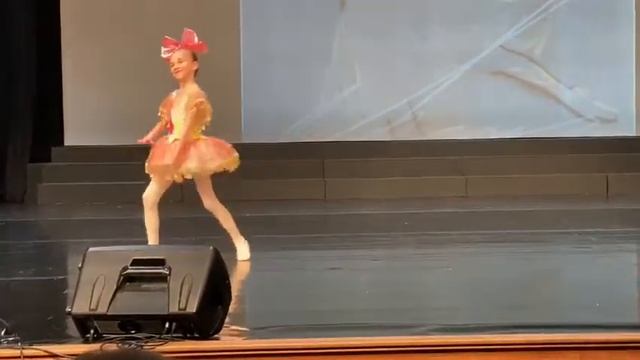 13 мая 2020 г. смотреть онлайн