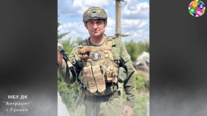 Песня, посвященная памяти Свириденко А.В.