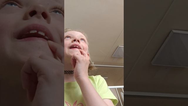 Домой! Домой!🤝