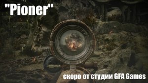ОФИЦИАЛЬНЫЙ трейлер игры _Pioner_ от российской студии GFA Games.