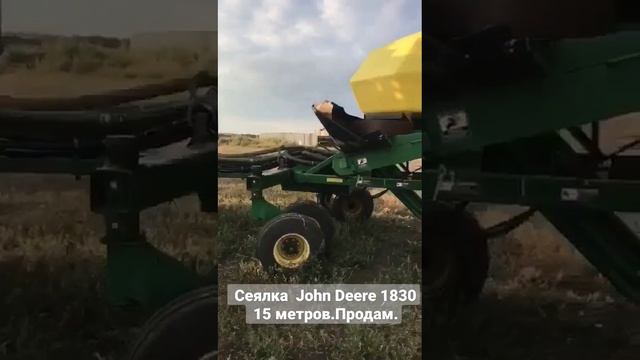 Сеялка John Deere 1830 15 метров.Комплект новых лап.Продам. смотреть онлайн