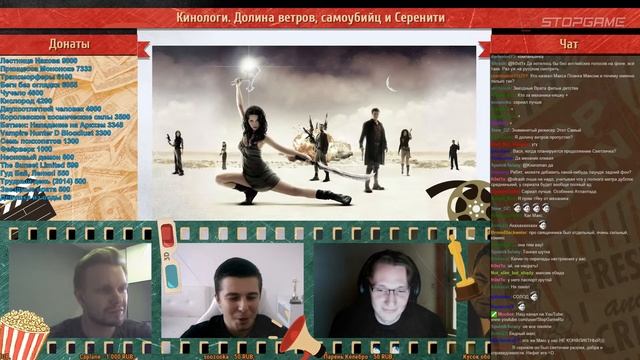 Кинологи. Миссия «Серенити» смотреть онлайн