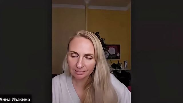Медитация  | Анна Ивакина