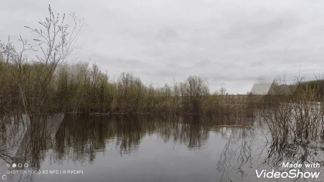 Красота Весенней ПриРОДы смотреть онлайн