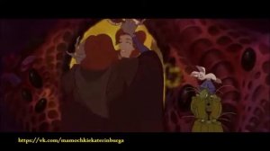 Мультик Анастасия. Песня Распутина.