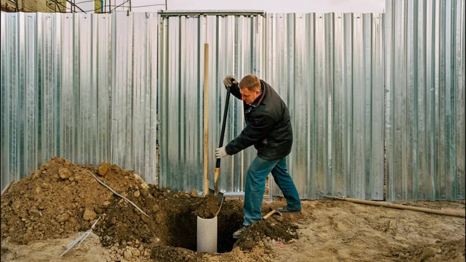 Вера в лучшее