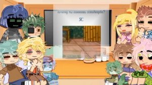 Реакция Губки Боба на тт 1/?[замедлить на 0,75 или 0,5]ч.о//KILLa//