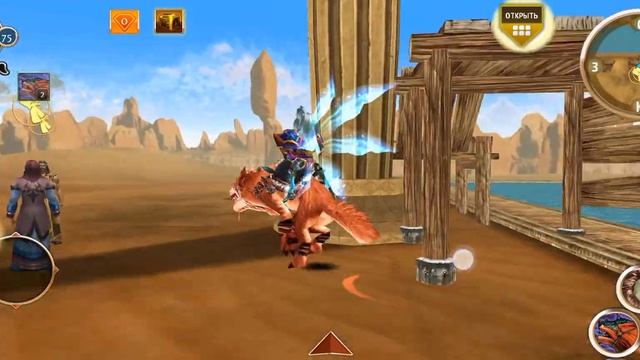 Order and Chaos Online| "Последнее путешествие" | Часть2 смотреть онлайн