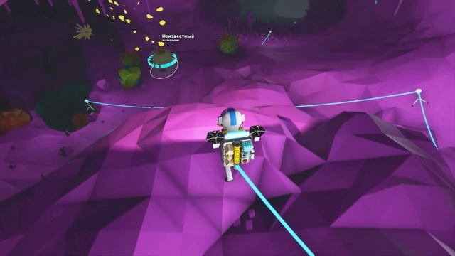 Исследуем пещеру - Astroneer #2 смотреть онлайн
