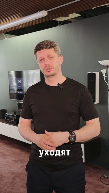 Как тратить меньше и жить комфортно? смотреть онлайн