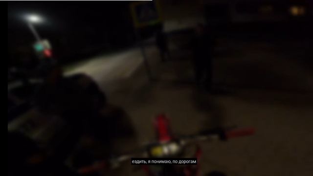 Стант по городу, встретил ментов. смотреть онлайн
