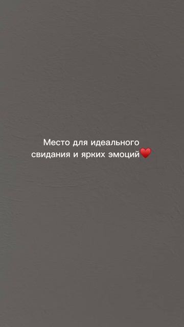 Фотографирую в Москве и области🫶🏽 самый лучший пода
