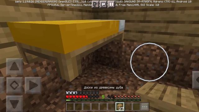 ламповое выживание на ванилке часть 2 (показал свою картинку на своём рабочем столе) смотреть онлайн