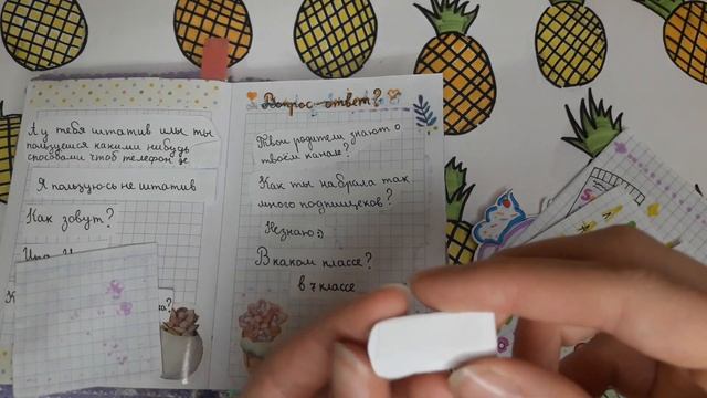 🍄Бумажные сюрпризы 🍄||новинка Амонг ас 👼|Among Us| Распаковка Бумажных Сюрпризов 💖💫